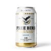 Free Bird Sparkling Spring Water Zero Calorie 12 Pack-2